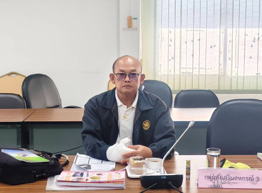 ประชุมวางแผนขับเคลื่อนความเข้มแข็งสหกรณ์ภาคการเกษตรและกลุ่มเกษตรกร ตามโครงการส่งเสริมและพัฒนาสถาบันเกษตร ประจำปีงบประมาณ พ.ศ. 2569 ... พารามิเตอร์รูปภาพ 8