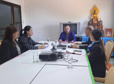 เจ้าหน้าที่ สหกรณ์ฯ ... พารามิเตอร์รูปภาพ 1