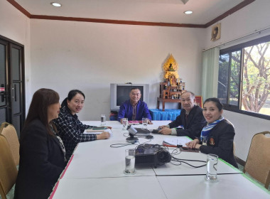 เจ้าหน้าที่ สหกรณ์ฯ ... พารามิเตอร์รูปภาพ 2