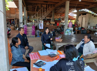 เจ้าหน้าที่ส่งเสริมสหกรณ์ 4 ... พารามิเตอร์รูปภาพ 1