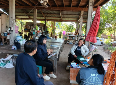 เจ้าหน้าที่ส่งเสริมสหกรณ์ 4 ... พารามิเตอร์รูปภาพ 2