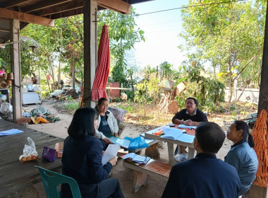 เจ้าหน้าที่ส่งเสริมสหกรณ์ 4 ... พารามิเตอร์รูปภาพ 3