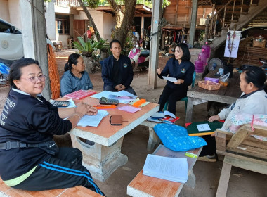 เจ้าหน้าที่ส่งเสริมสหกรณ์ 4 ... พารามิเตอร์รูปภาพ 4