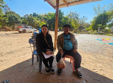 กลุ่มส่งเสริมสหกรณ์ 2 ... พารามิเตอร์รูปภาพ 5