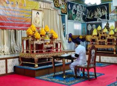 กลุ่มส่งเสริมและพัฒนาธุรกิจสหกรณ์ ... พารามิเตอร์รูปภาพ 6