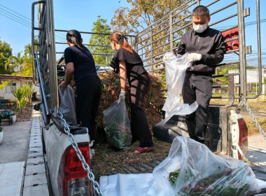 กิจกรรมสนับสนุนการกระจายผลผลิตหอมแดงสดจังหวัดศรีสะเกษ จำนวน ... พารามิเตอร์รูปภาพ 4