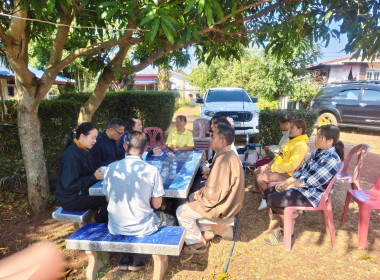 บุคลากรสำนักงานสหกรณ์จังหวัดนครพนม ... พารามิเตอร์รูปภาพ 1