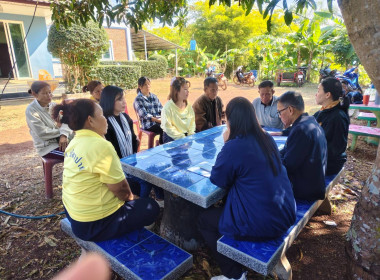 บุคลากรสำนักงานสหกรณ์จังหวัดนครพนม ... พารามิเตอร์รูปภาพ 4