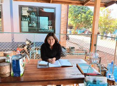 กลุ่มส่งเสริมสหกรณ์ 4 ... พารามิเตอร์รูปภาพ 3