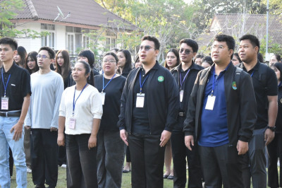 โครงการฝึกอบรมข้าราชการบรรจุใหม่หลักสูตร ... พารามิเตอร์รูปภาพ 1