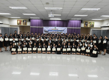 โครงการฝึกอบรมข้าราชการบรรจุใหม่หลักสูตร ... พารามิเตอร์รูปภาพ 8