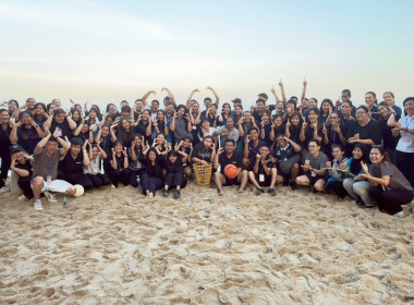 โครงการฝึกอบรมข้าราชการบรรจุใหม่หลักสูตร ... พารามิเตอร์รูปภาพ 13