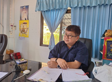 กลุ่มส่งเสริมและพัฒนาธุรกิจสหกรณ์ ... พารามิเตอร์รูปภาพ 2