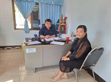 กลุ่มส่งเสริมและพัฒนาธุรกิจสหกรณ์ ... พารามิเตอร์รูปภาพ 3