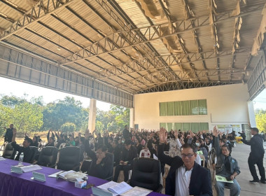 สหกรณ์จังหวัดนครพนม เข้าร่วมประชุมใหญ่สามัญประจำปี ... พารามิเตอร์รูปภาพ 5