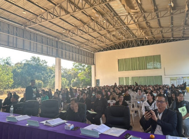 สหกรณ์จังหวัดนครพนม เข้าร่วมประชุมใหญ่สามัญประจำปี ... พารามิเตอร์รูปภาพ 6