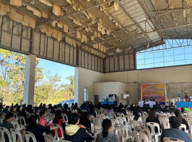 สหกรณ์จังหวัดนครพนม เข้าร่วมประชุมใหญ่สามัญประจำปี ... พารามิเตอร์รูปภาพ 8