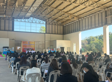 สหกรณ์จังหวัดนครพนม เข้าร่วมประชุมใหญ่สามัญประจำปี ... พารามิเตอร์รูปภาพ 9