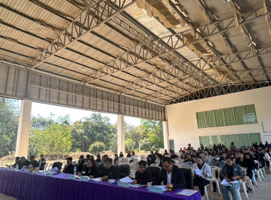 สหกรณ์จังหวัดนครพนม เข้าร่วมประชุมใหญ่สามัญประจำปี ... พารามิเตอร์รูปภาพ 10