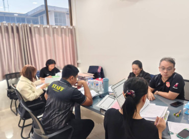 คณะผู้ตรวจการสหกรณ์ประจำจังหวัดนครพนม ชุดที่ 1 ... พารามิเตอร์รูปภาพ 2