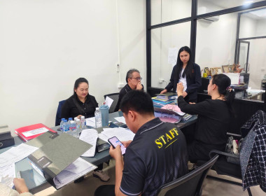 คณะผู้ตรวจการสหกรณ์ประจำจังหวัดนครพนม ชุดที่ 1 ... พารามิเตอร์รูปภาพ 3