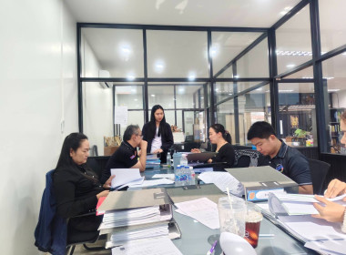 คณะผู้ตรวจการสหกรณ์ประจำจังหวัดนครพนม ชุดที่ 1 ... พารามิเตอร์รูปภาพ 4