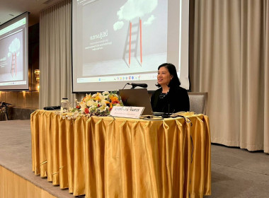 บุคลากรกลุ่มจัดตั้งและส่งเสริมสหกรณ์ ... พารามิเตอร์รูปภาพ 2