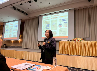 บุคลากรกลุ่มจัดตั้งและส่งเสริมสหกรณ์ ... พารามิเตอร์รูปภาพ 3