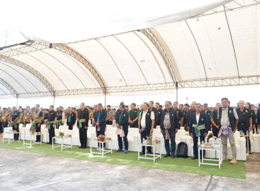 สหกรณ์จังหวัดนครพนม พร้อมบุคลากรในสังกัด ... พารามิเตอร์รูปภาพ 6