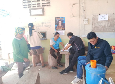 เจ้าหน้าที่กลุ่มส่งเสริมสหกรณ์ 2 ... พารามิเตอร์รูปภาพ 2