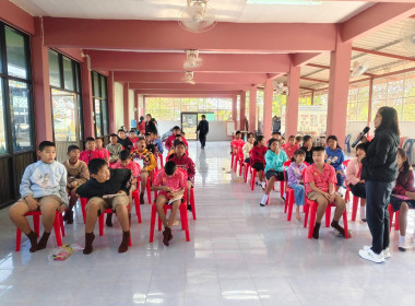 บุคลากรสำนักงานสหกรณ์จังหวัด ... พารามิเตอร์รูปภาพ 4