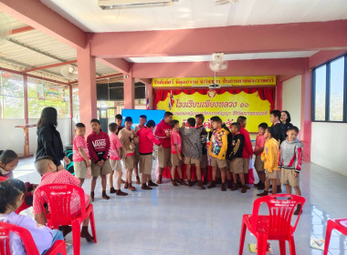 บุคลากรสำนักงานสหกรณ์จังหวัด ... พารามิเตอร์รูปภาพ 6