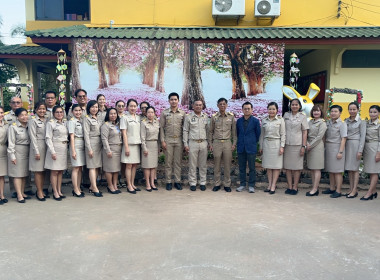 ประชุมการตรวจราชการของรองผู้ว่าราชการจังหวัดนครพนม ... พารามิเตอร์รูปภาพ 18