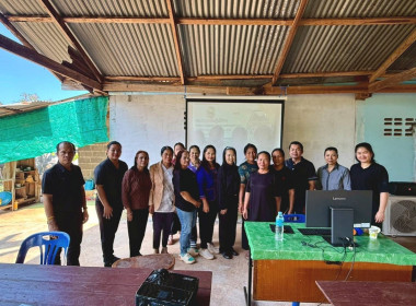 กลุ่มส่งเสริมและพัฒนาธุรกิจสหกรณ์ ... พารามิเตอร์รูปภาพ 9