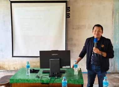 กลุ่มส่งเสริมและพัฒนาธุรกิจสหกรณ์ ... พารามิเตอร์รูปภาพ 2