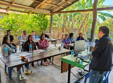 กลุ่มส่งเสริมและพัฒนาธุรกิจสหกรณ์ ... พารามิเตอร์รูปภาพ 4