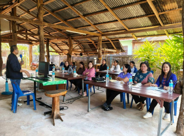 กลุ่มส่งเสริมและพัฒนาธุรกิจสหกรณ์ ... พารามิเตอร์รูปภาพ 5