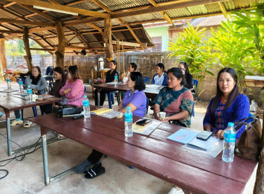 กลุ่มส่งเสริมและพัฒนาธุรกิจสหกรณ์ ... พารามิเตอร์รูปภาพ 6