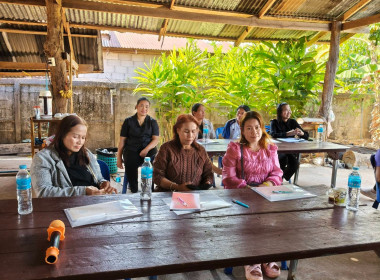 กลุ่มส่งเสริมและพัฒนาธุรกิจสหกรณ์ ... พารามิเตอร์รูปภาพ 7