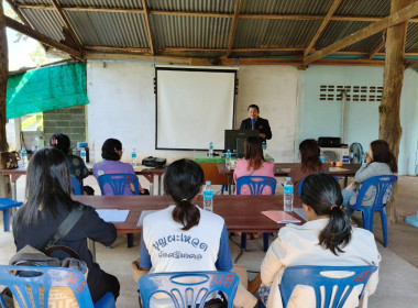 กลุ่มส่งเสริมและพัฒนาธุรกิจสหกรณ์ ... พารามิเตอร์รูปภาพ 8