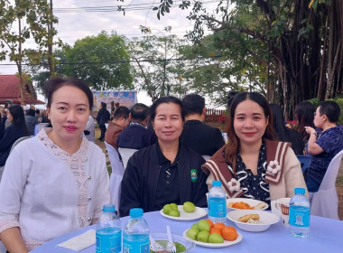 กิจกรรมสภากาแฟ ประจำเดือนมกราคม 2569 EP.2 “ดื่มด่ำ พร่ำเว้า ... พารามิเตอร์รูปภาพ 2