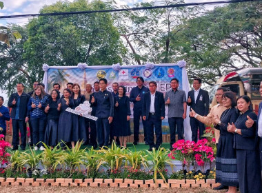 กิจกรรมสภากาแฟ ประจำเดือนมกราคม 2569 EP.2 “ดื่มด่ำ พร่ำเว้า ... พารามิเตอร์รูปภาพ 1