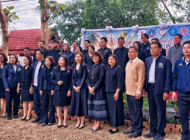 กิจกรรมสภากาแฟ ประจำเดือนมกราคม 2569 EP.2 “ดื่มด่ำ พร่ำเว้า ... พารามิเตอร์รูปภาพ 3