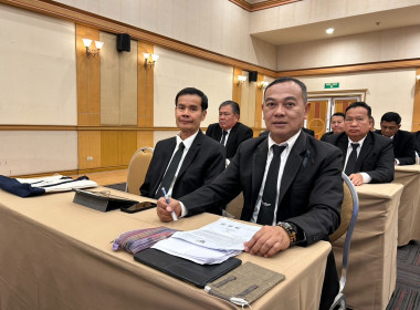 สหกรณ์จังหวัดนครพนม เข้าร่วมโครงการประชุมเชิงปฏิบัติการ ... พารามิเตอร์รูปภาพ 3