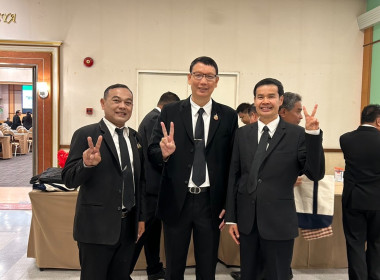 สหกรณ์จังหวัดนครพนม เข้าร่วมโครงการประชุมเชิงปฏิบัติการ ... พารามิเตอร์รูปภาพ 5