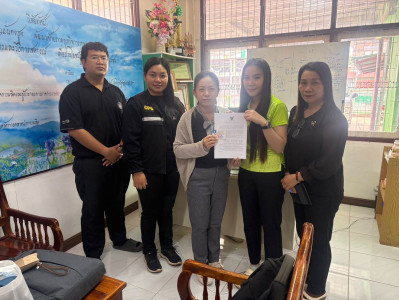 คณะผู้ตรวจการสหกรณ์ประจำจังหวัดนครพนม ชุดที่ 2 ... พารามิเตอร์รูปภาพ 1