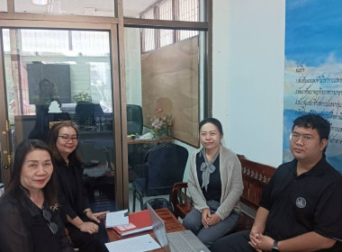 คณะผู้ตรวจการสหกรณ์ประจำจังหวัดนครพนม ชุดที่ 2 ... พารามิเตอร์รูปภาพ 2