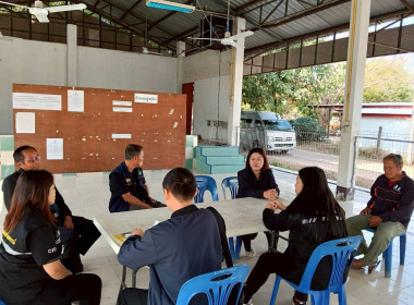 กลุ่มส่งเสริมและพัฒนาธุรกิจสหกรณ์ ... พารามิเตอร์รูปภาพ 4