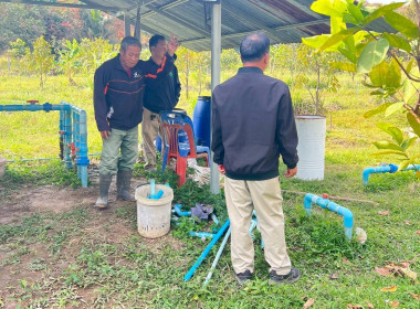 กลุ่มส่งเสริมและพัฒนาธุรกิจสหกรณ์ ... พารามิเตอร์รูปภาพ 8