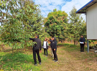 กลุ่มส่งเสริมและพัฒนาธุรกิจสหกรณ์ ... พารามิเตอร์รูปภาพ 10